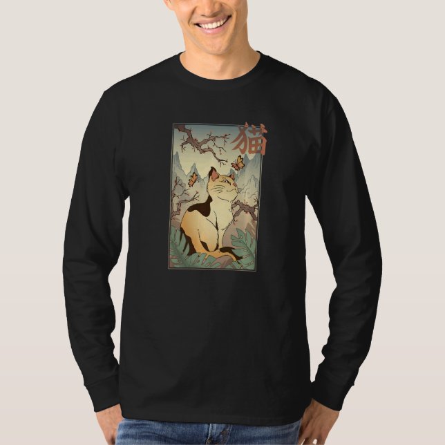 T-shirt Cute cat and Sakura Cherry Blossom tree Japanese   (Devant)