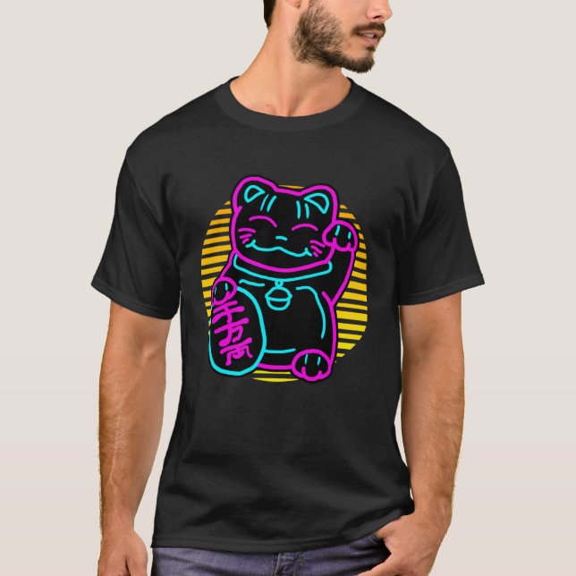 T-shirt Cute Cat Maneki Neko Japanese Welcome Kitten (Devant)