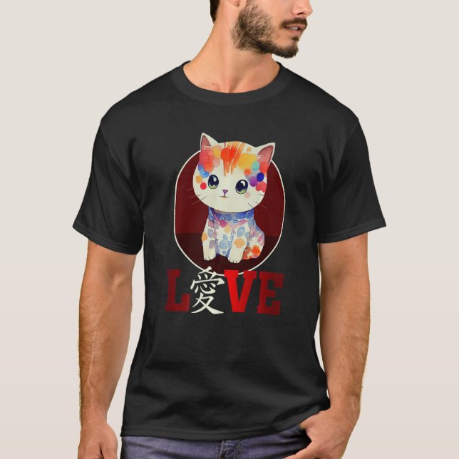 T-shirt Cute Cat  Pastel Media Love Chinese Character  1 (Devant)