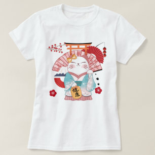 T-shirt Cute Chat Lucky