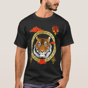 T-shirt Cute Chinois Zodiaque Des Signes D'animaux Mignons