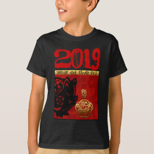 T-shirt Cute Cochon Chinois année Zodiac Anniversaire Garç