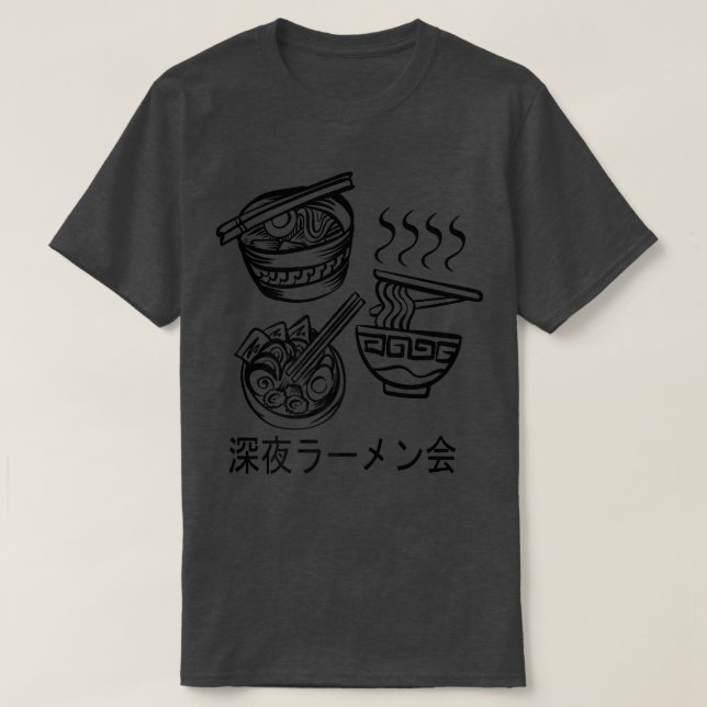 T-shirt Cute Japan Noodle Theme I Really Really Really Lik (Design devant)