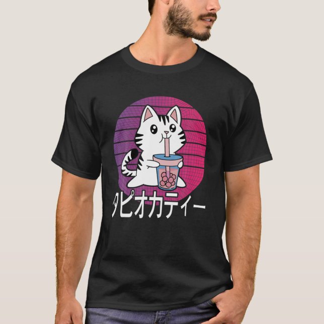 T-shirt Cute Japanese Kawaii Cat Boba Bubble Tea Vaporwave (Devant)