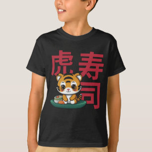 T-shirt Cute Kawaii Baby Tiger avec Sushi Texte japonais