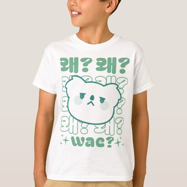 T-shirt Cute Koala Demandant 'Wae ?' Coréen - KDrama (Devant)
