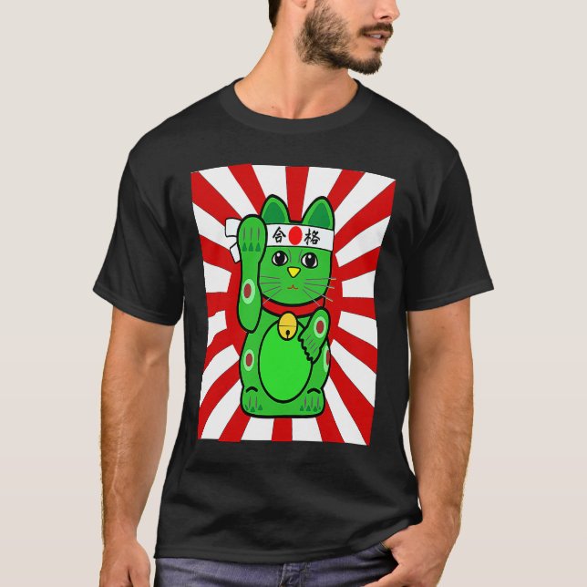 T-shirt Cute Lucky Cat Green Waving Arm Cat (Devant)