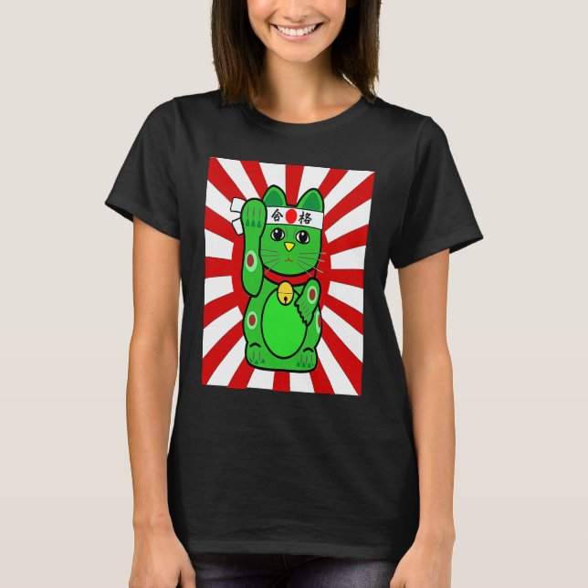 T-shirt Cute Lucky Cat Green Waving Arm Cat (Devant)