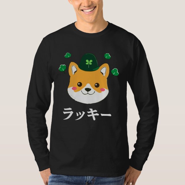T-shirt Cute Lucky Shiba Inu Japanese St Patrick s Day (Devant)
