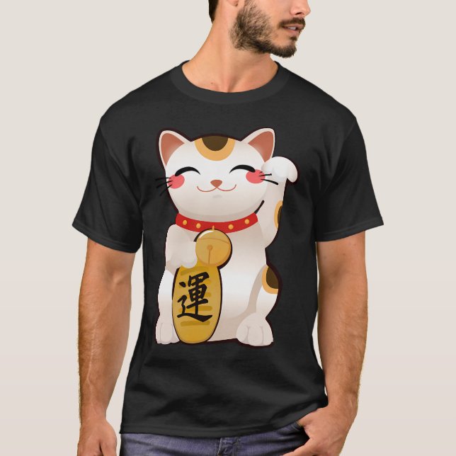 T-shirt Cute Maneki Neko (Devant)