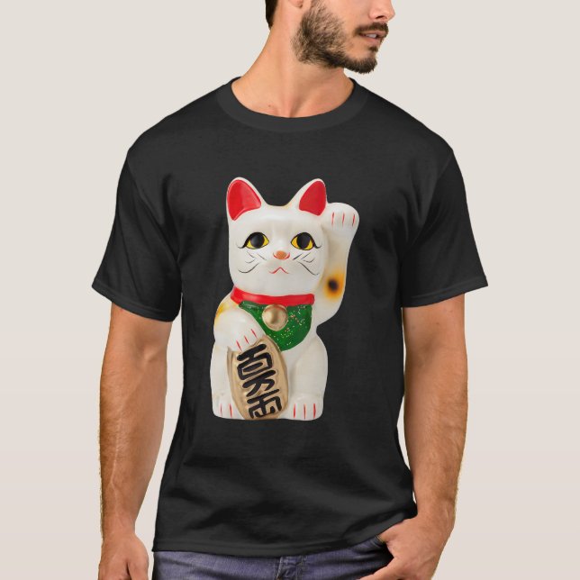 T-shirt Cute Maneki Neko Chinois Lucky Chat Japonais Figur (Devant)