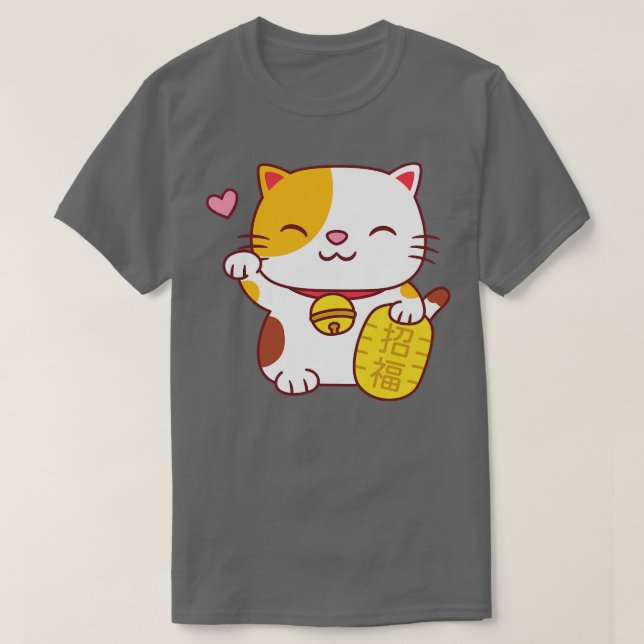 T-shirt Cute Maneki Neko Japonais Fortune Chat (Design devant)