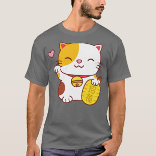 T-shirt Cute Maneki Neko Japonais Fortune Chat