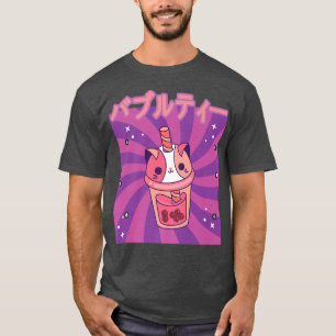 T-shirt Cute Retro 90s Japonais Kawaii Funny Happy Bubble