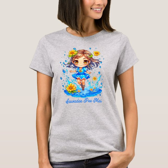 T-shirt Cute Songkran Girl (Devant)