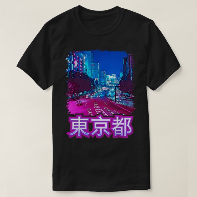 T-shirt Cyberbanque de Tokyo (Design devant)