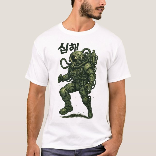 T-shirt Cyberpunk Astronaut Warrier - L'espace futuriste (Devant)