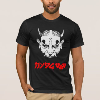 T-shirt Cyberpunk Samurai Demon Hannya Mask 