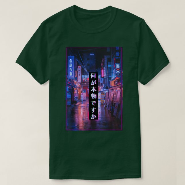 T-shirt Cyberpunks 217 (Design devant)