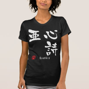 T-shirt Cynthie