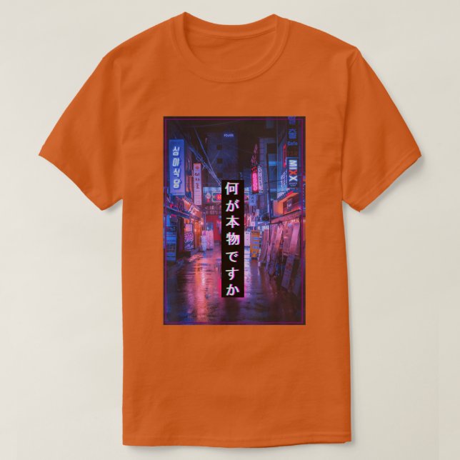 T-shirt Cypunks asiatiques  (Design devant)