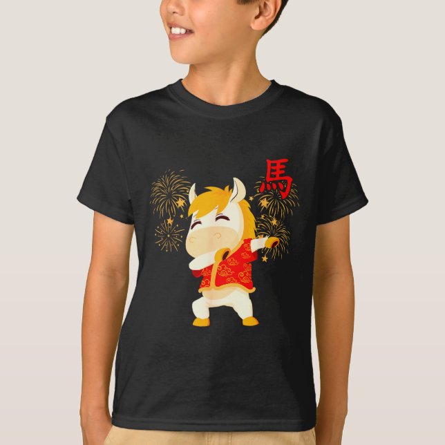 T-shirt Dabbing Horse Chinese New Year Of The Horse2026  (Devant)