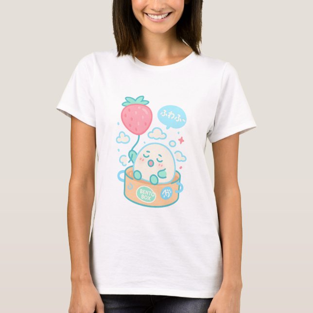 T-shirt Daifuku Dream Float – Douce Promenade vers le Ciel (Devant)