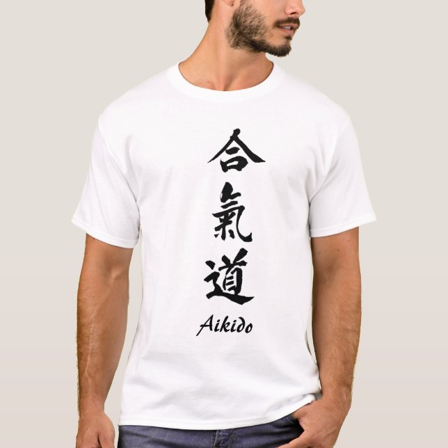 T-shirt d'Aikido (Devant)