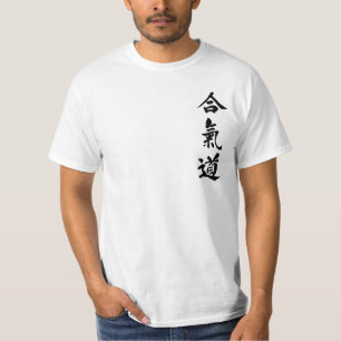 T-shirt d'Aikido