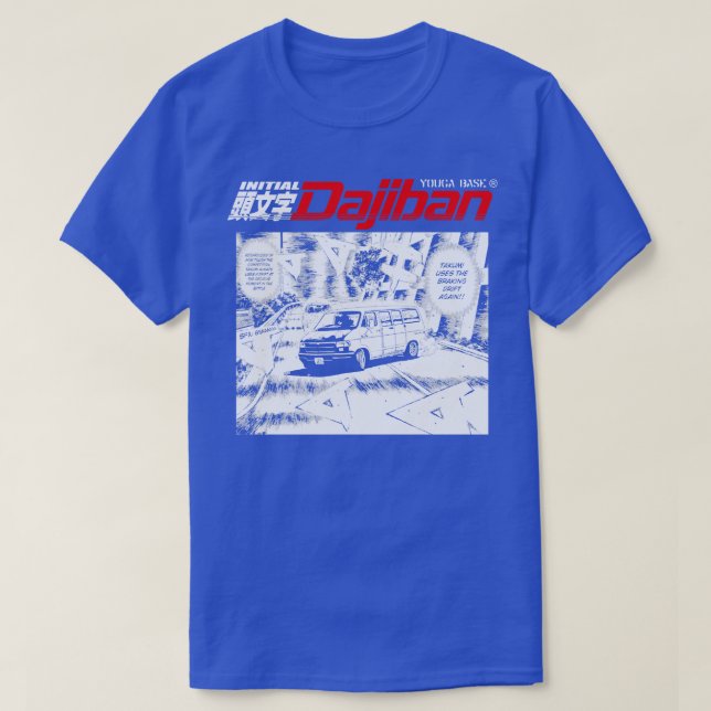 T-shirt Dajiban initial (Design devant)