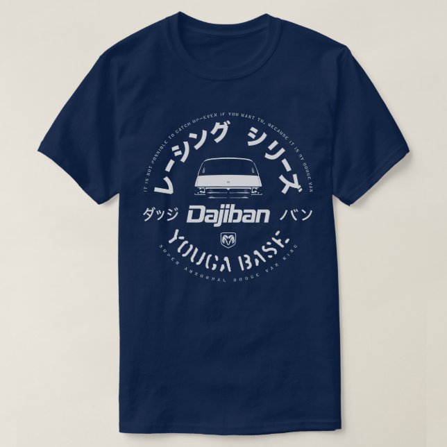 T-shirt Dajiban Racing Dodge Van (Design devant)