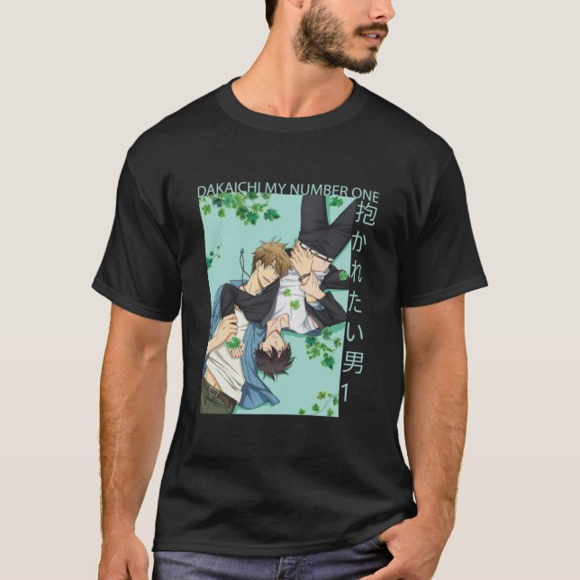 T-shirt Dakaichi My Number 1 Essential  (Devant)