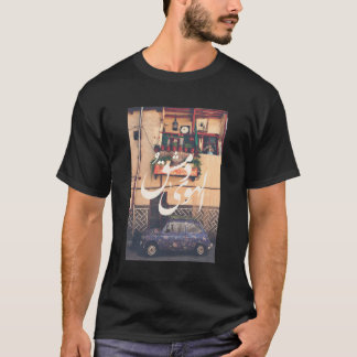 T-shirt Damas aime la vieille Syrie