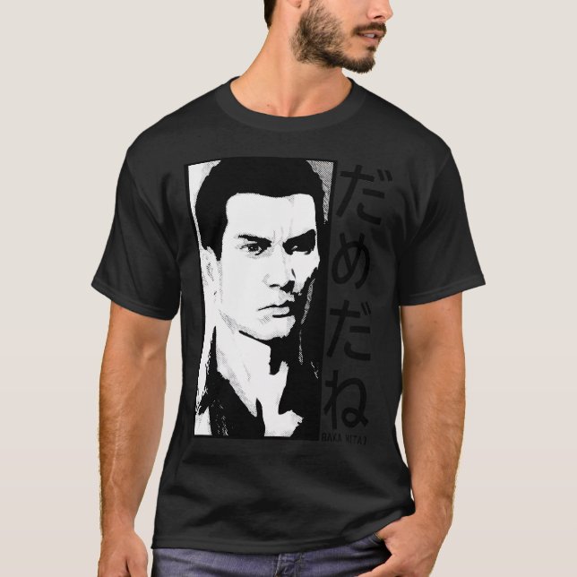 T-shirt Dame Da Ne (Baka Mitai) V2 Noir (Devant)