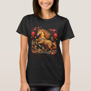 T-shirt Dame de cheval festive 2026 Âme sauvage Cœur calme