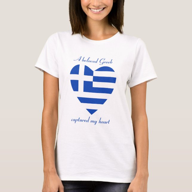 T-shirt d'amoureux de drapeau de la Grèce (Devant)