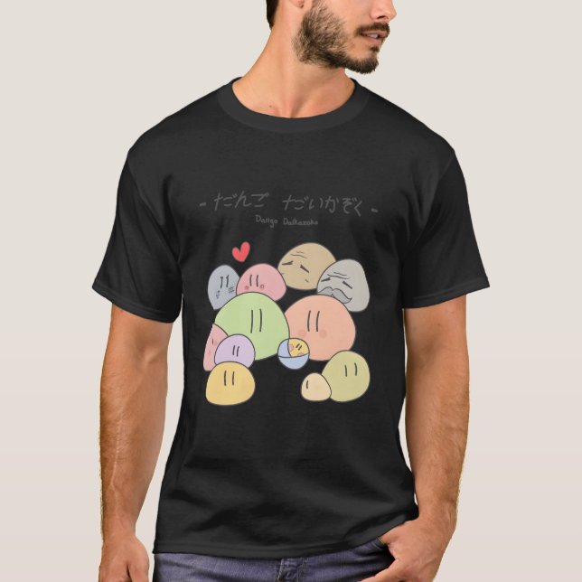 T-shirt Dango Daikazoku (Devant)
