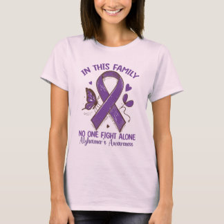 T-shirt Dans cette famille, personne ne se bat seul contre