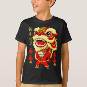 T-shirt Danse du lion année du cheval Nouvel An lunaire ch