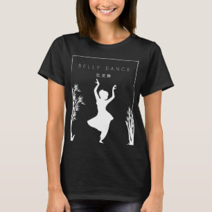 T-shirt Danse du ventre chinoise Hanzi Workout Shimmy Dans