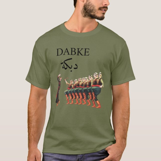 T-Shirt Danse Folklorique Levantine Dabke (Devant)