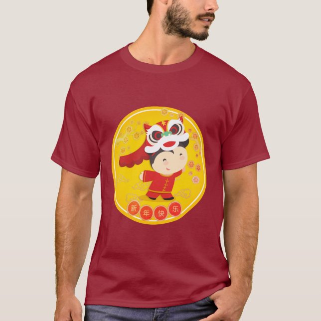 T-shirt Danse Lion Chinois Nouvel An Bonheur Hommes Tee (Devant)
