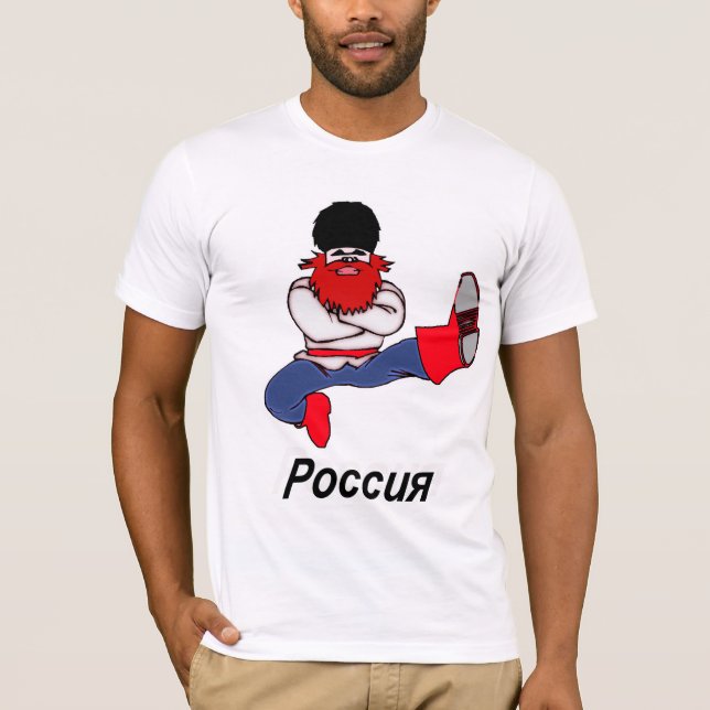 T-shirt Danseur russe de Cosaque (Devant)