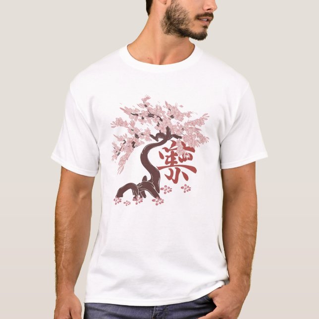 T-Shirt d'arbre japonais (Devant)