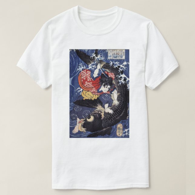T-shirt d'art japonais Vintage (Design devant)