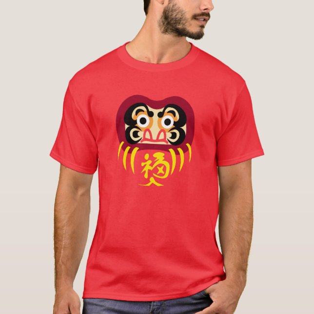 T-shirt daruma (Devant)