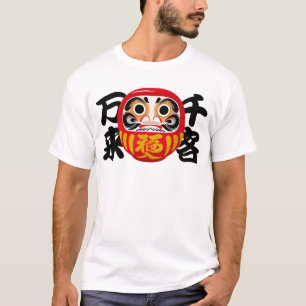 T-shirt Daruma pour accueillir de nombreux invités et la p