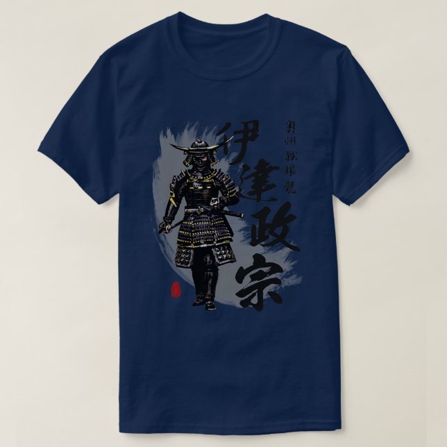 T-shirt Date Masamune (Design devant)