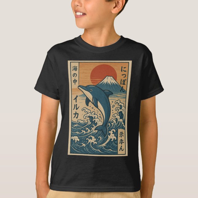 T-shirt Dauphin cavalier de vague vintage (Devant)