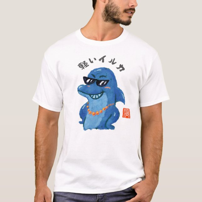 T-shirt Dauphin léger (Devant)